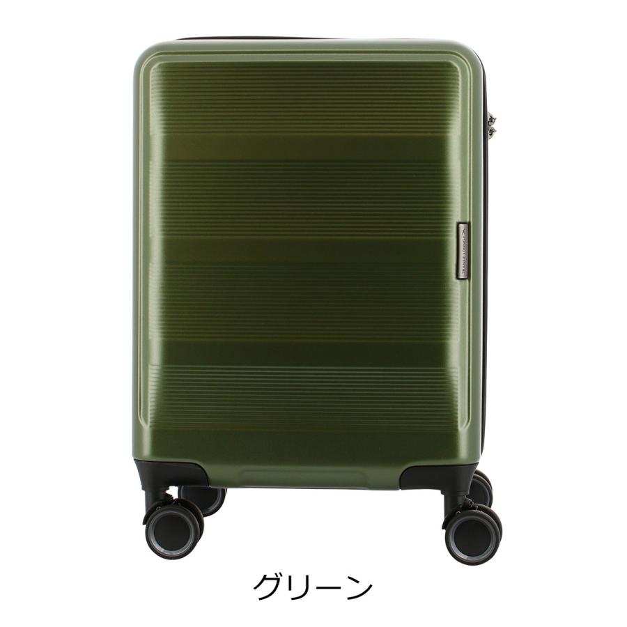 トランジットラウンジ スーツケース リップル 34L 46cm 3kg ハード ファスナー 20201 TRANSIT LOUNGE | キャリーバッグ キャリーケース TSAロック搭載 1年保証｜richard｜23