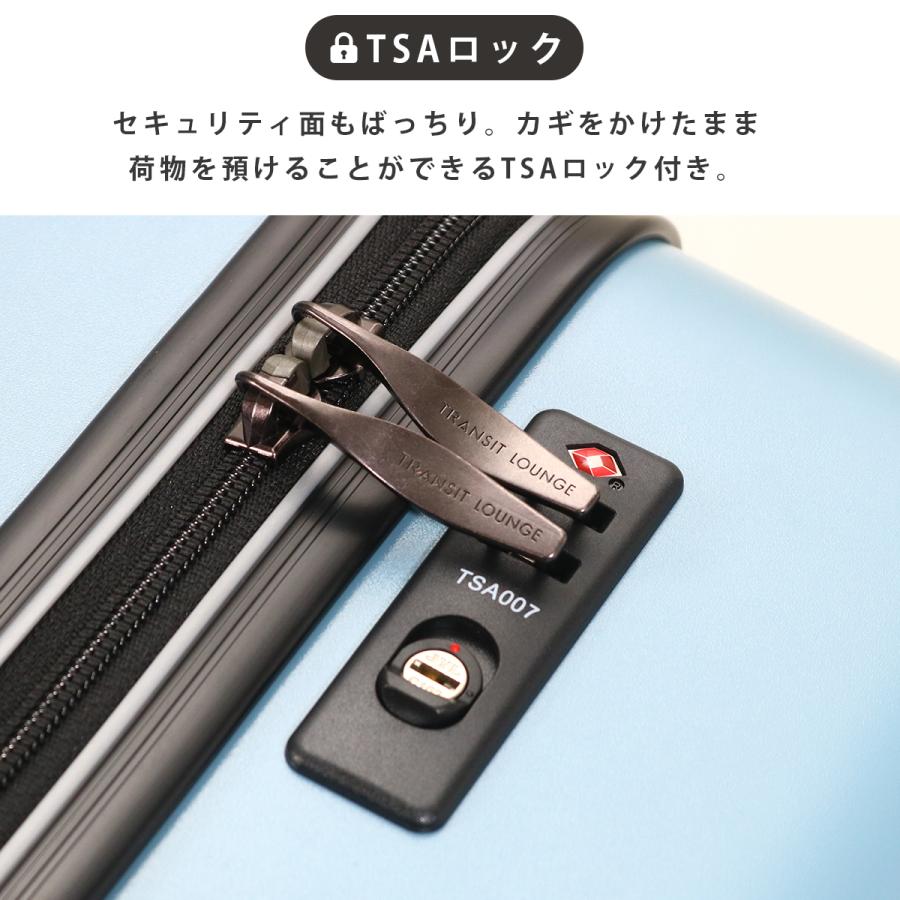 TRANSIT LOUNGE（トランジットラウンジ） スーツケース リップル 34L 46cm 3kg ハード ファスナー 20201 TRANSIT  LOUNGE | キャリーバッグ キャリーケース TSAロック搭載 1年保証 : リチャードYahoo!店 - 通販 - Yahoo!ショッピング