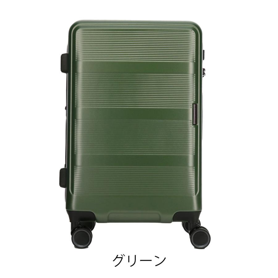 トランジットラウンジ スーツケース リップル 53(61)L 56cm 3.6kg20203 TRANSIT LOUNGE | キャリーケース ハードキャリー TSAロック搭載 拡張_25