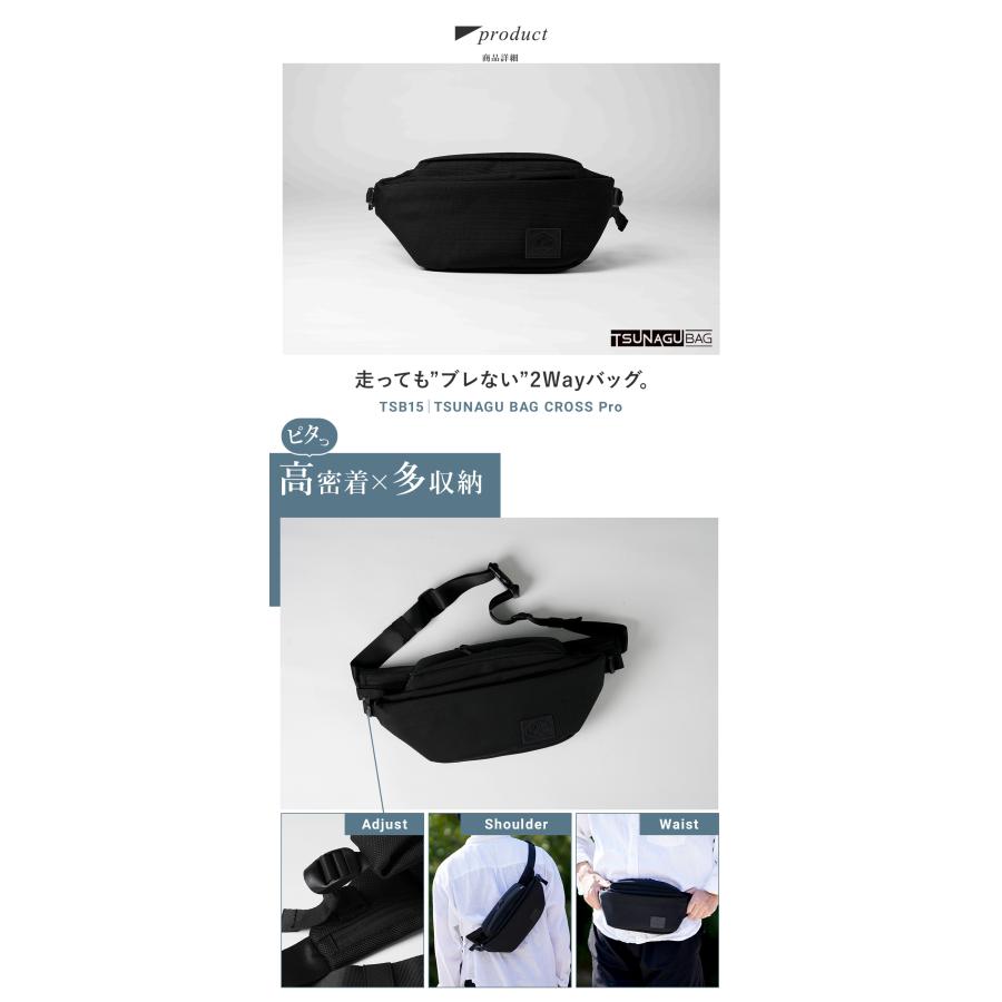 SIMCLEAR（シムクリア） ボディバッグ ショルダ−バッグ ウエスト