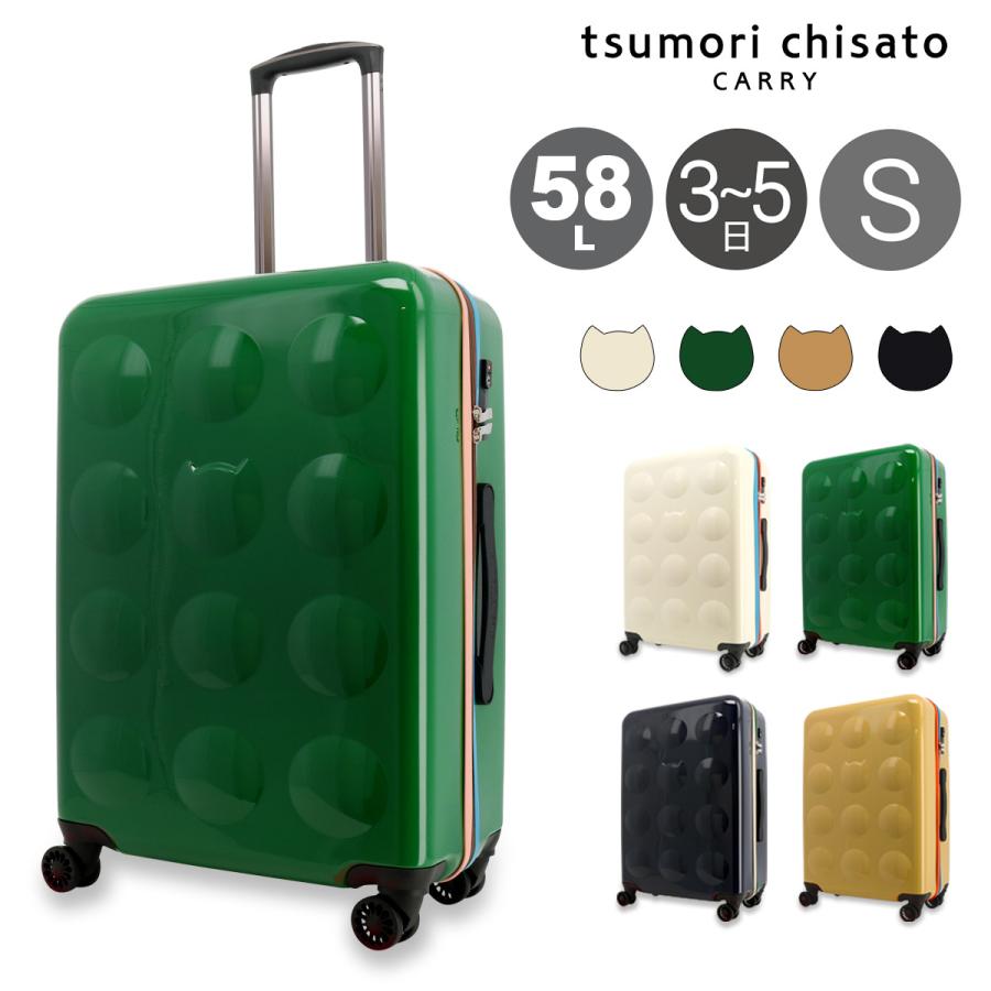 tsumori chisato CARRY（ツモリチサトキャリー） ツモリチサト