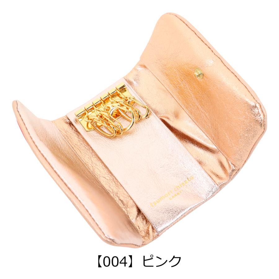 tsumori chisato CARRY（ツモリチサトキャリー） ツモリチサト