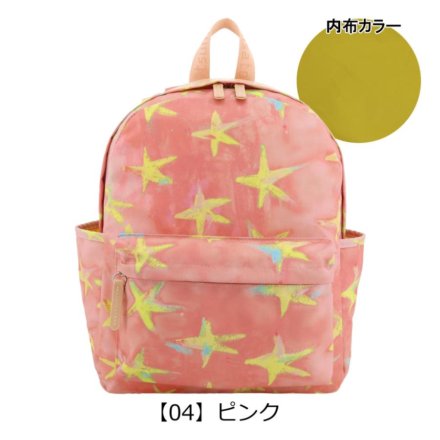 tsumori chisato CARRY ツモリチサト キャリー リュック 小さめ 