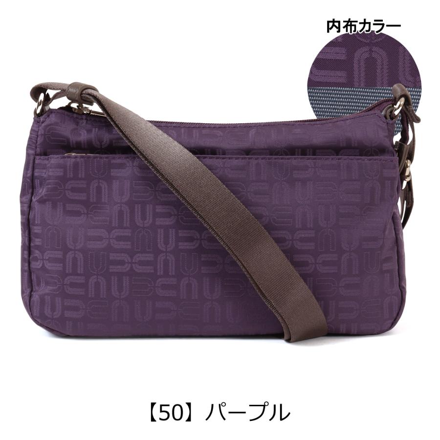 U by Ungaro ユーバイ ウンガロ ショルダーバッグ 小さめ 軽量