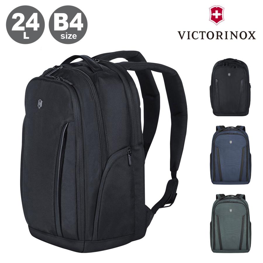 ビクトリノックス リュック B4 24L 15インチ PC収納 アルトモント
