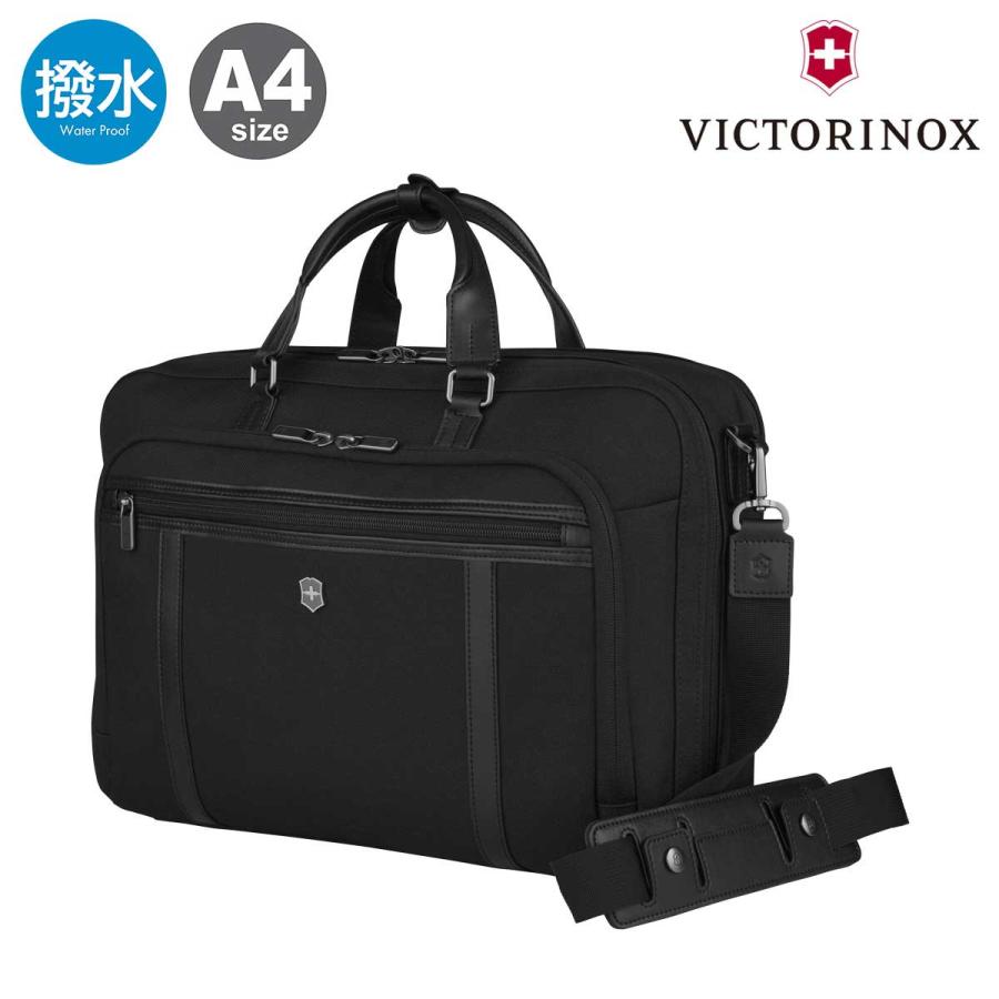 安心 保証 ビクトリノックス 3way ブリーフケース ワークス