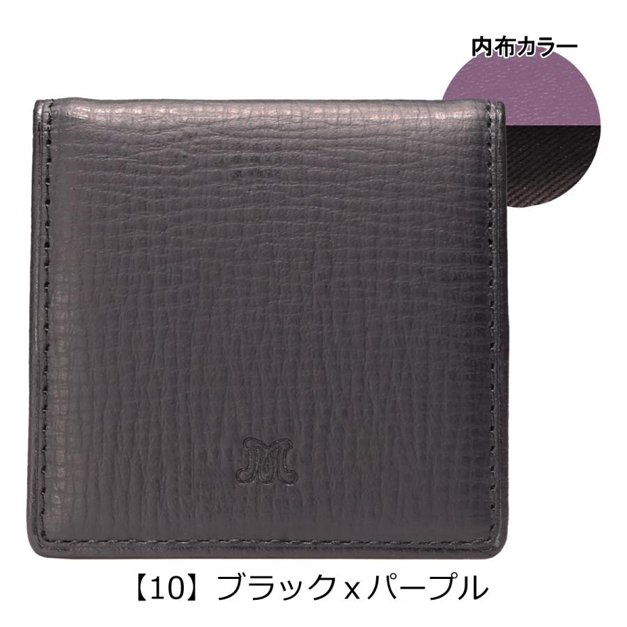 Mackintosh（マッキントッシュ） マッキントッシュロンドン 小銭入れ