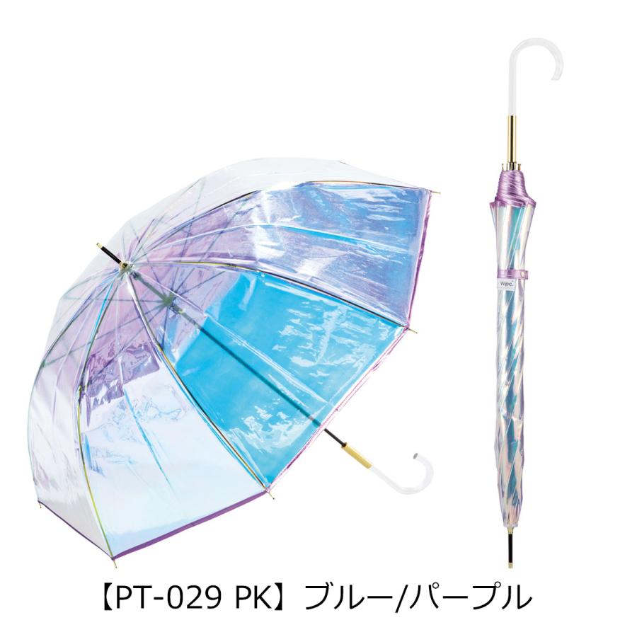 Wpc 傘 オーロラ パイピング 雨傘 長傘 ビニール傘 グラスファイバー レディース Pt 028 Pt 029 おしゃれ かわいい Wpc Pt 02 リチャードyahoo 店 通販 Yahoo ショッピング