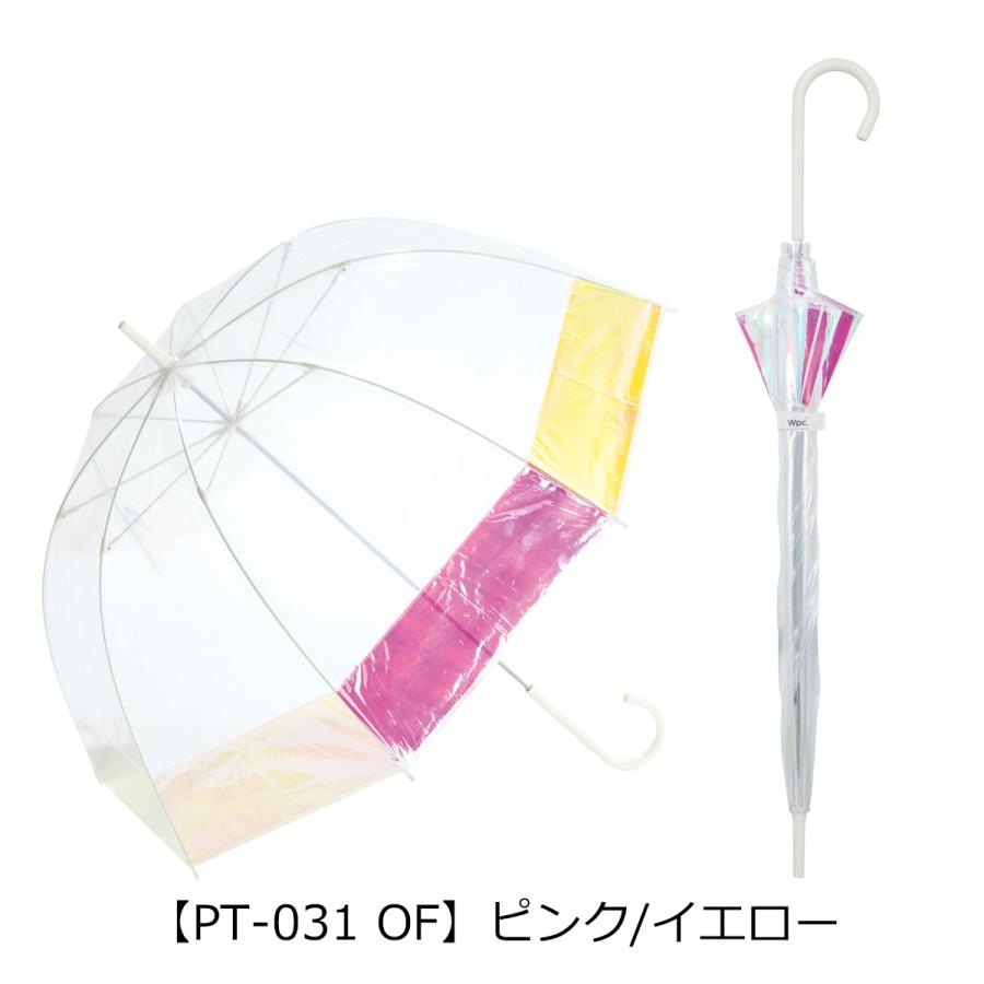 Wpc 傘 オーロラ バードケージ 雨傘 長傘 ビニール傘 グラスファイバー レディース Pt 031 Pt 032 おしゃれ かわいい Wpc Pt 03 リチャードyahoo 店 通販 Yahoo ショッピング