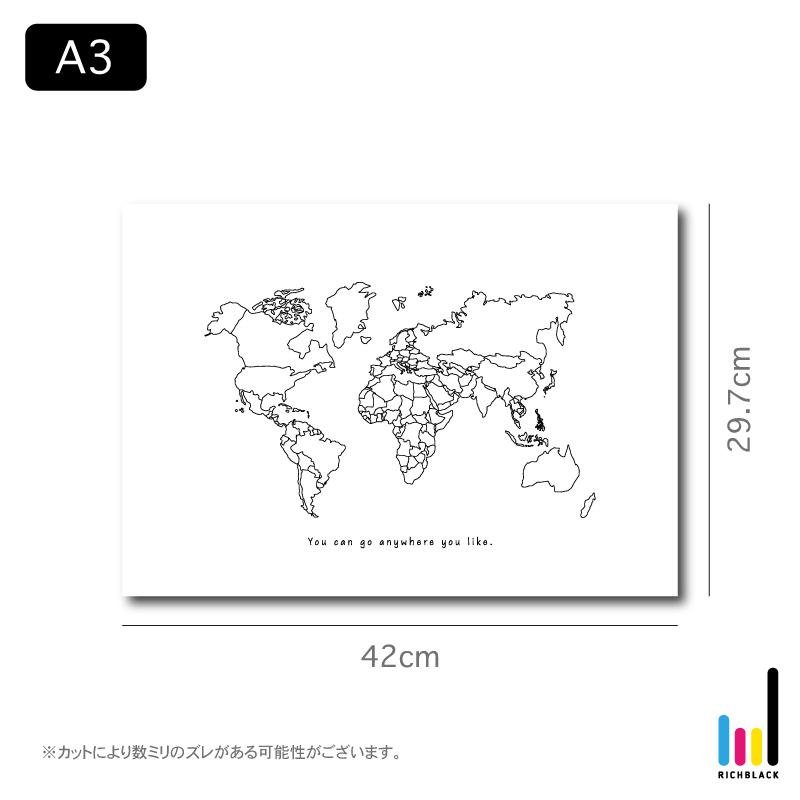 全4色＊ 世界地図 モノクロ アート ポスター [ A3 ] : rb0241-1a3 