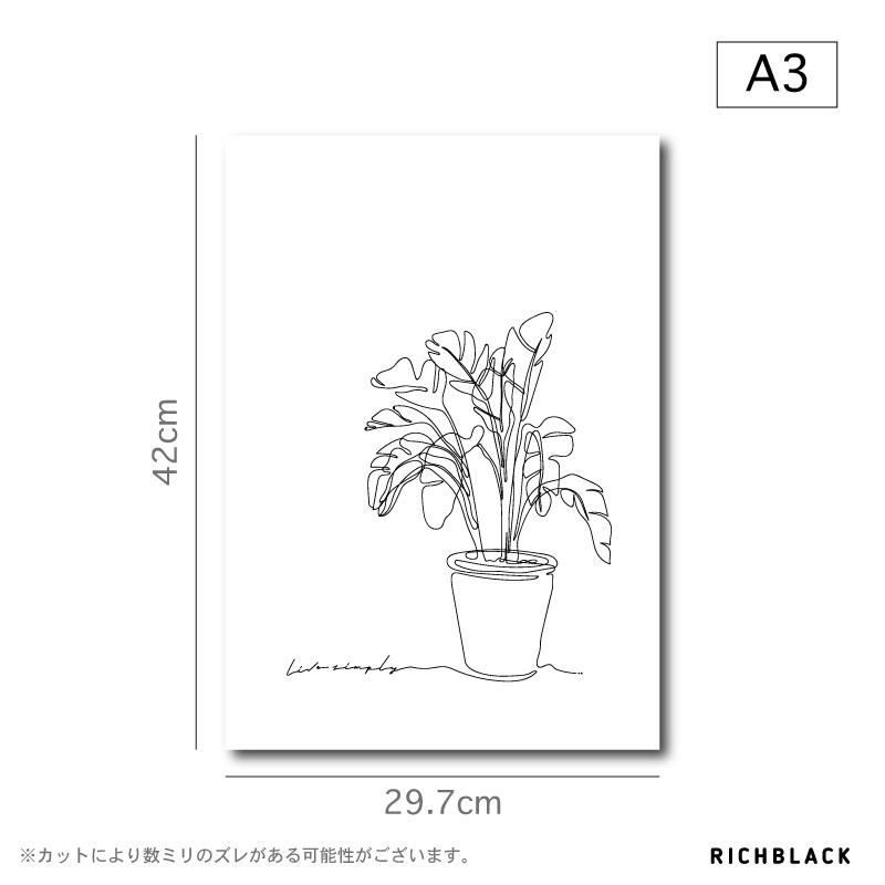 全3色 Live Simply 線画 ポスター A3 韓国風 韓国 インテリア 一筆書き 抽象画 ラインアート Rb0336 1a3 Richblack 通販 Yahoo ショッピング