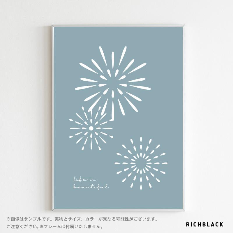 シンプル 花火 Life is beautiful ポスター A1｜richblack｜02