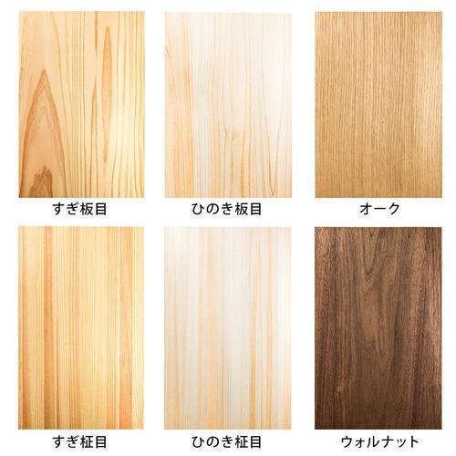 森の紙 曲がる 極薄 壁紙 天然木のシート ひのき 柾目 粘着シールタイプ 600 1800mm Diy 化粧材 切文字 Fwb615 インテリア雑貨専門店リッチボーイ 通販 Yahoo ショッピング