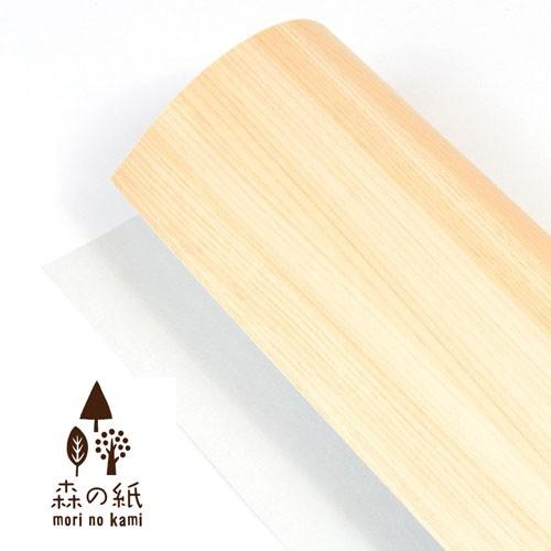 森の紙 曲がる 極薄 壁紙 天然木のシート ひのき 柾目 粘着シールタイプ サイズ Diy 化粧材 壁紙 ウォールペーパー 木目 切文字 Fwb インテリア雑貨専門店リッチボーイ 通販 Yahoo ショッピング