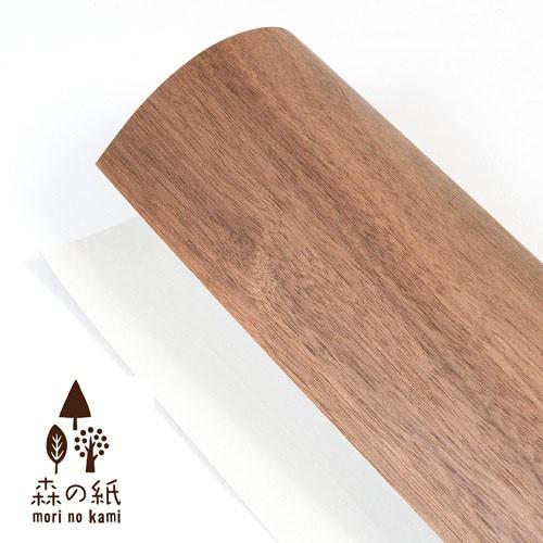 森の紙 曲がる 極薄 壁紙 天然木のシート ウォルナット 粘着シールタイプ A3サイズ Diy 化粧材 壁紙 ウォールペーパー 木目 切文字 Fwb インテリア雑貨専門店リッチボーイ 通販 Yahoo ショッピング