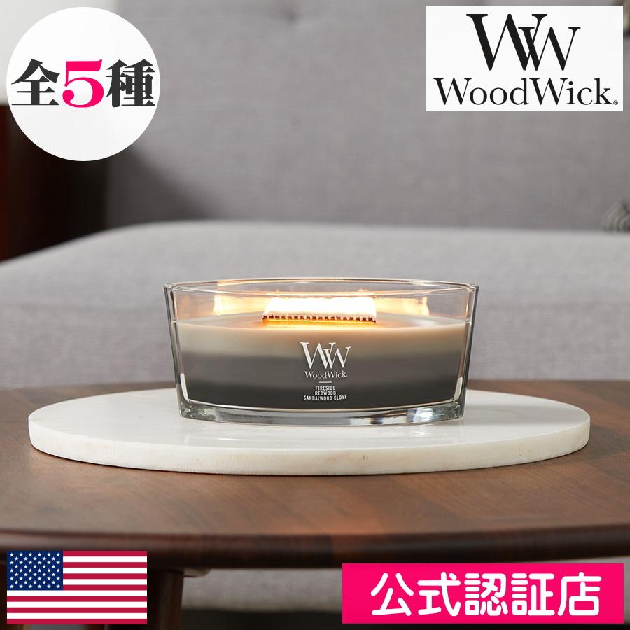 WoodWick Wood Wick（ウッドウィック）アロマキャンドル
