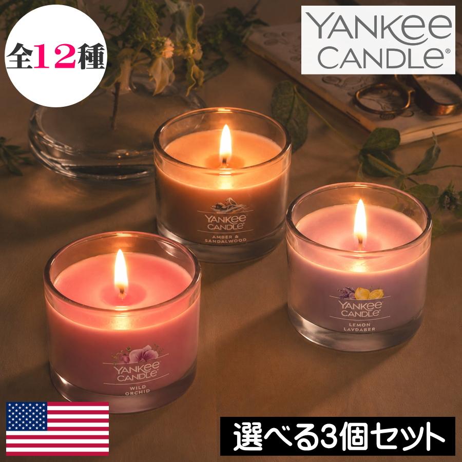 ヤンキーキャンドル セット 楽天市場】ヤンキーキャンドル サンプラー