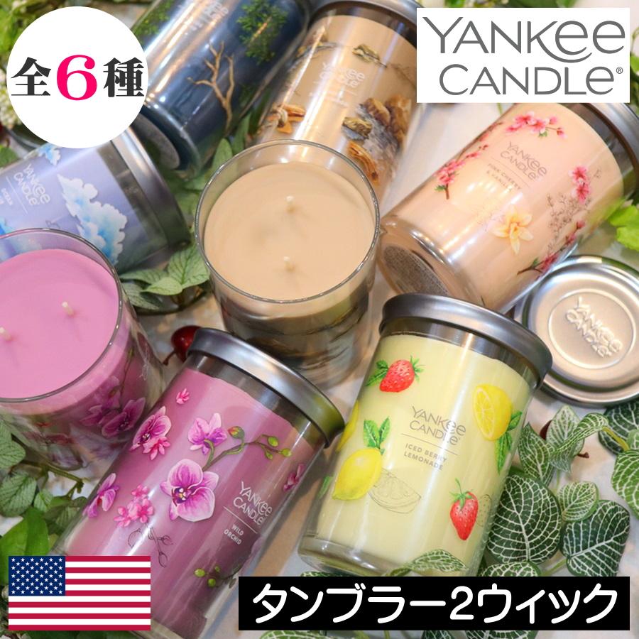 ヤンキーキャンドル6個セットジャーL 5ウィックタンブラーS