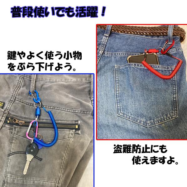マグネットリリーサー カラビナ 釣り キーチェーン フィッシング マグネットリリーサー カラビナ 釣り キーチェーン フィッシング