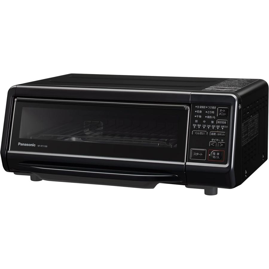 けむらん亭　スモーク&ロースター NF-RT1100ブラック デジタル操作パネル パナソニック Panasonic スモーク＆ロースター けむらん亭 ブラック NF