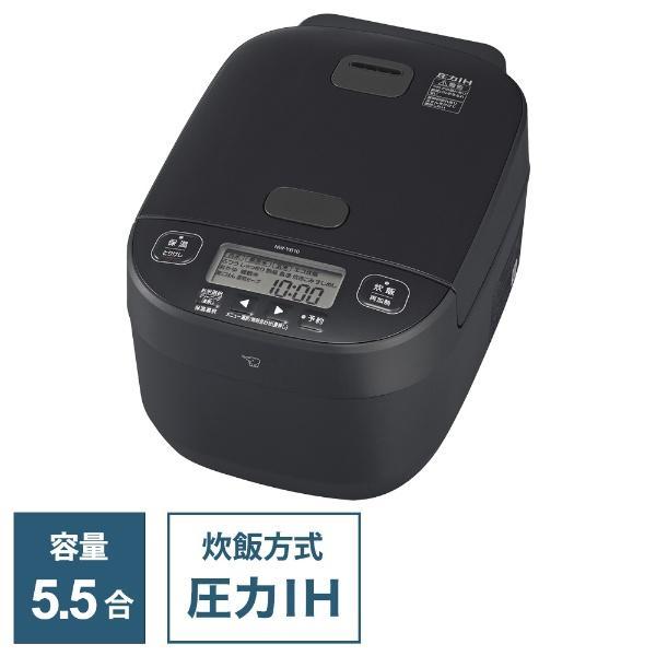 象印（ZOJIRUSHI） NW-YB10-BZ 圧力 IH 炊飯ジャー ストレートブラック
