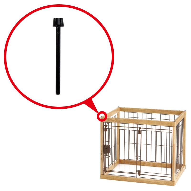 木製サークル用ピン リッチェル Richell 公式ショップ | リッチェル | 02