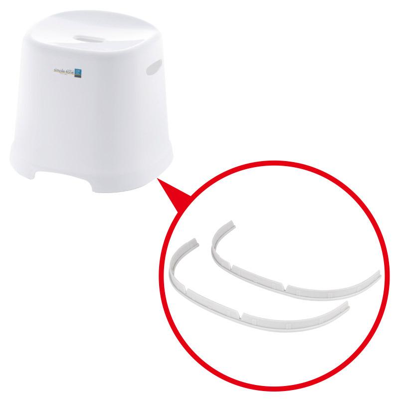 腰かけ用ゴム脚長 2個セット 000157 リッチェル Richell 公式ショップ | リッチェル | 02