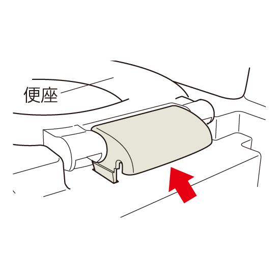 ダンパーカバー A リッチェル Richell 公式ショップ | リッチェル | 01