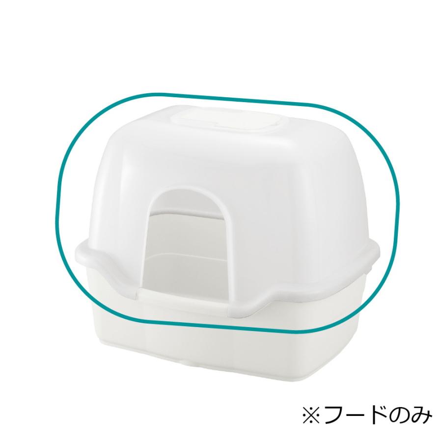 ネコトイレ 深型 60フード 猫 用 トイレの カバー フルカバー ドーム型 おしゃれ 大型 大きめ 飛び散らない 隠す リッチェル  公式 | リッチェル | 01