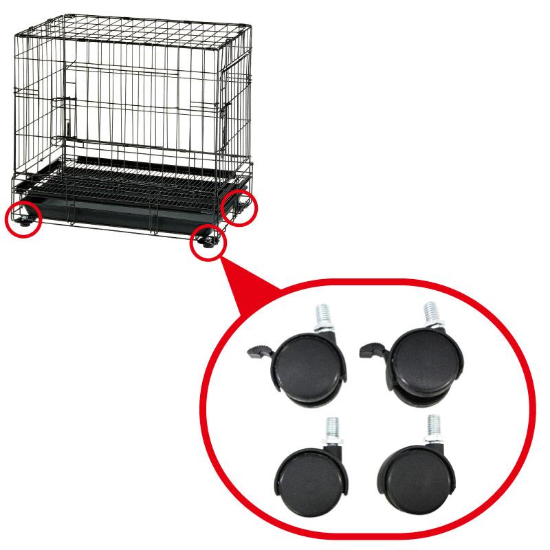 プロフェッショナルペットケージ用キャスター4個セット 000685 リッチェル Richell 公式ショップ | リッチェル | 02
