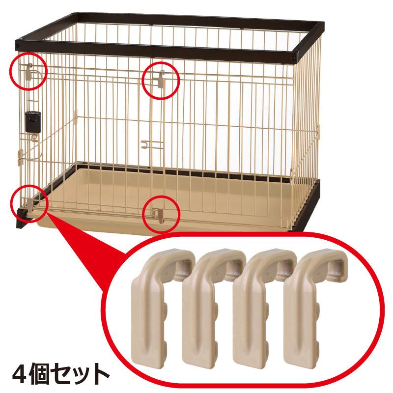 ペット用 滑り部材 4個セット 000688 リッチェル Richell 公式ショップ | リッチェル | 02
