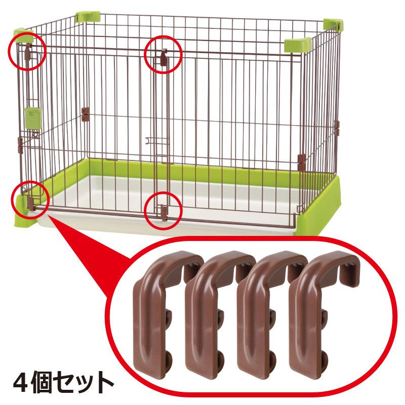 ペット用 滑り部材 4個セット 000690 リッチェル Richell 公式ショップ | リッチェル | 02