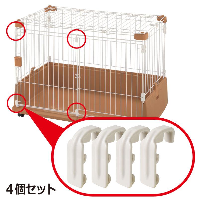 ペット用 滑り部材 4個セット 000691 リッチェル Richell 公式ショップ | リッチェル | 02