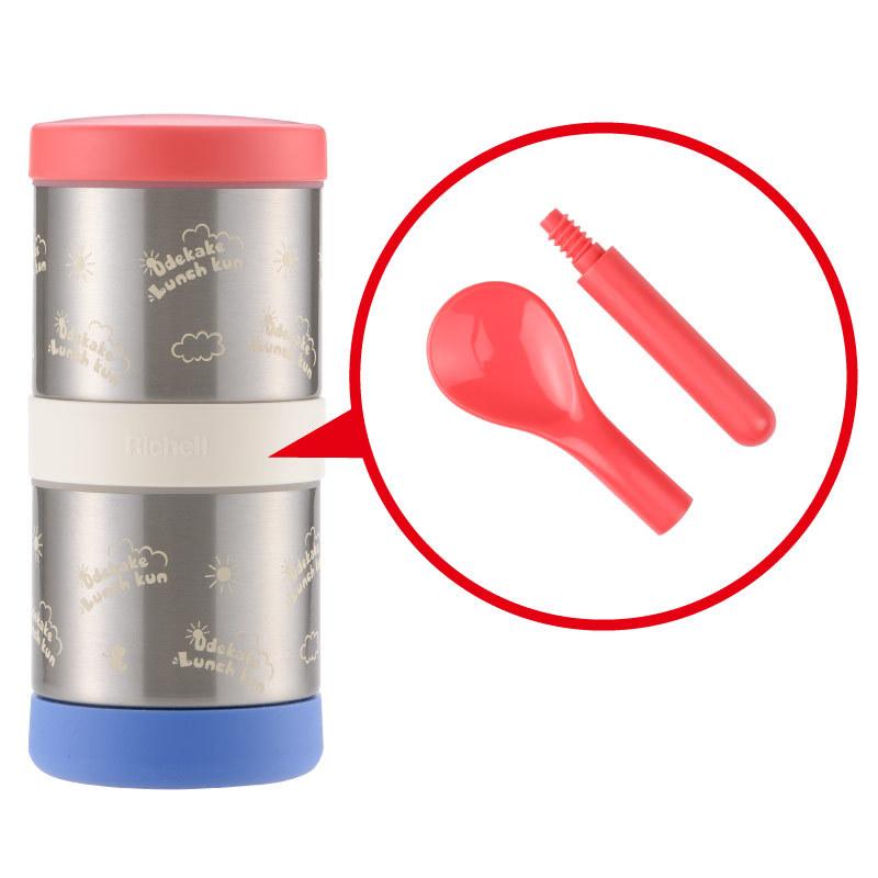 スプーン B-1 000769 リッチェル Richell 公式ショップ | リッチェル | 02