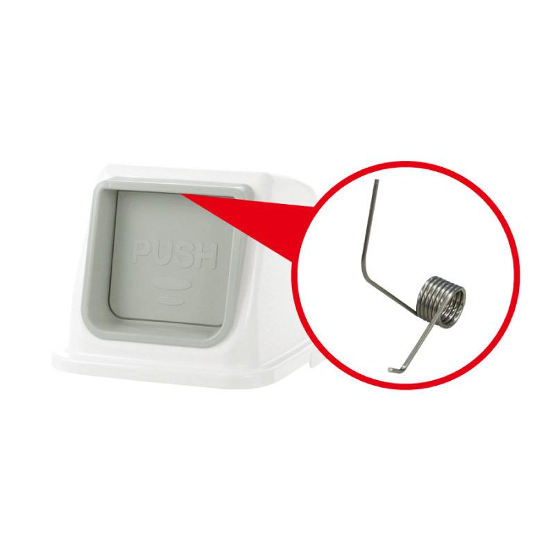 分別リサイクル65・90用バネ リッチェル Richell 公式ショップ | リッチェル | 02