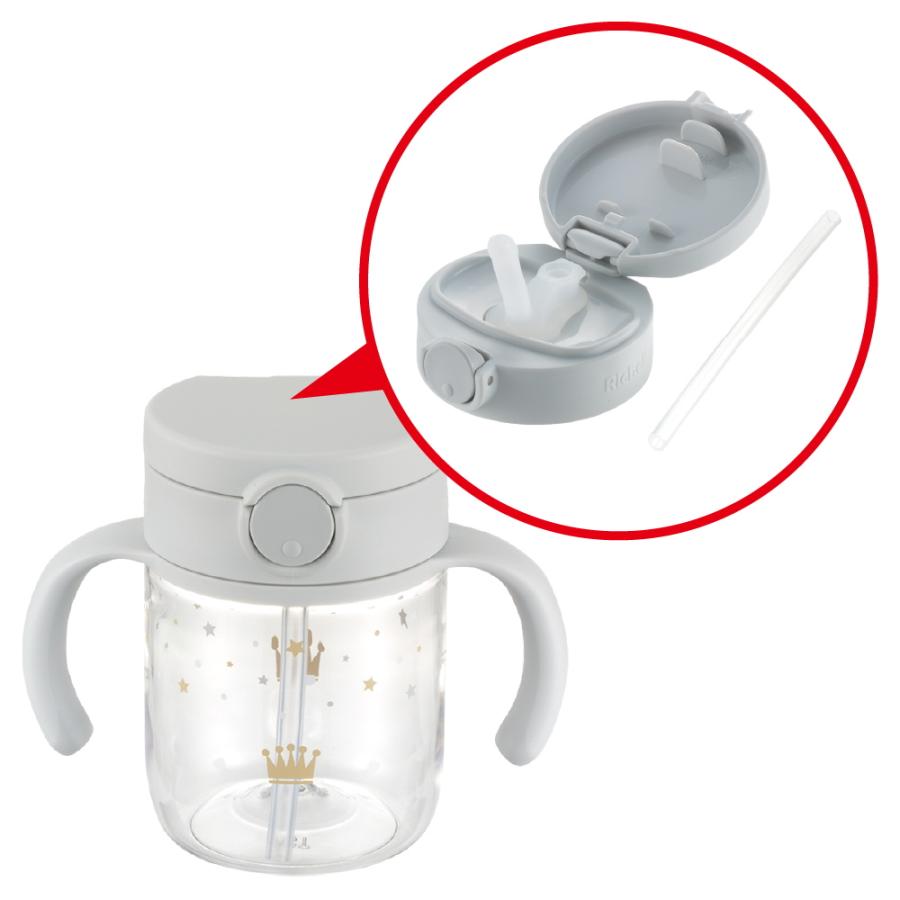 アスター おでかけストローマグ用パーツ 000974 リッチェル Richell 公式ショップ | リッチェル | 02