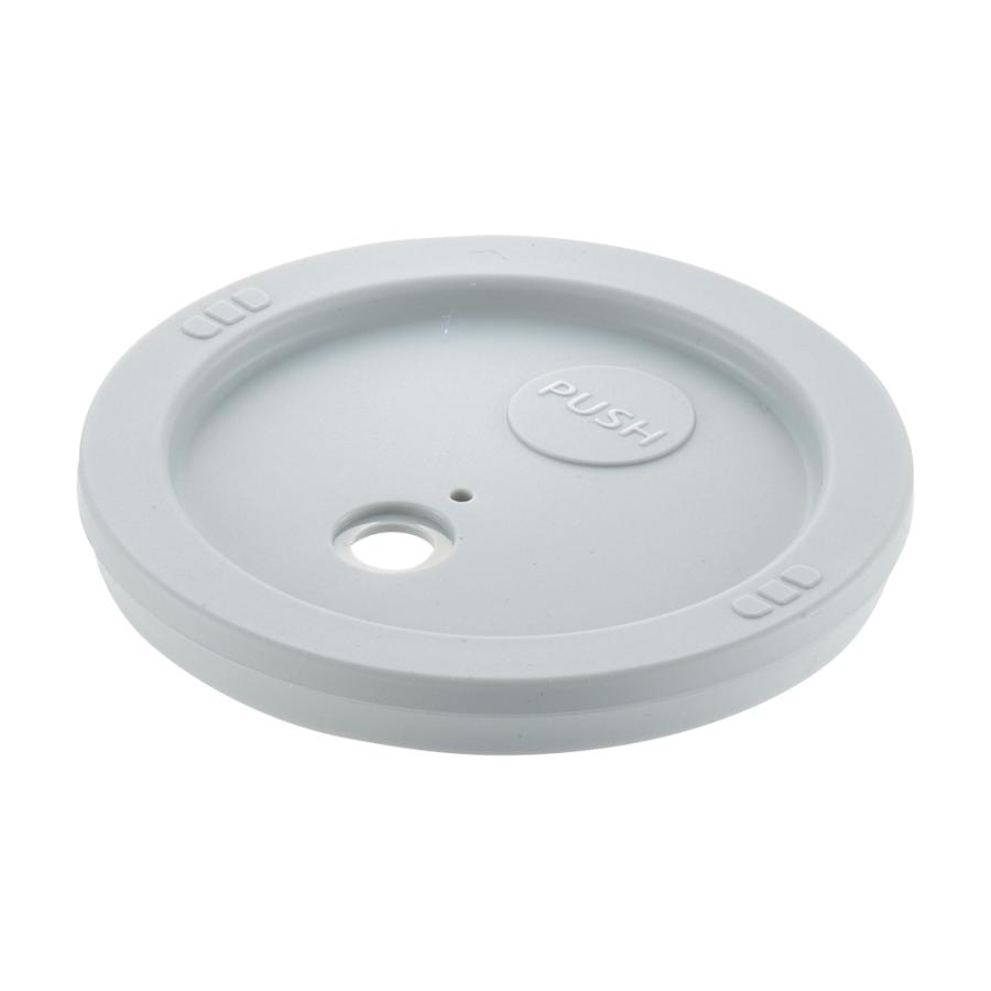 アスター おうちコップマグ ストロータイプ用フタ 000975 リッチェル Richell 公式ショップ | リッチェル | 01