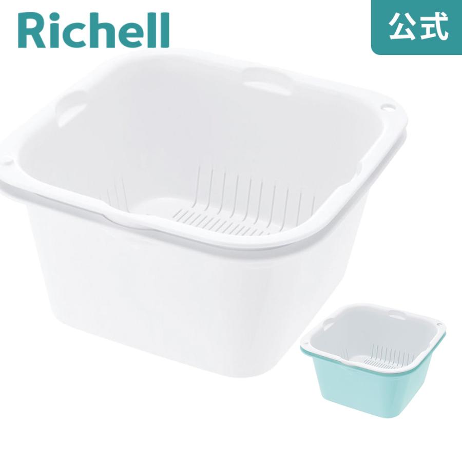 調理用ザル シェリー ザルバッとん 特盛 深 リッチェル ボウル 野菜 水切り 電子レンジ 調理器具 キッチン | リッチェル