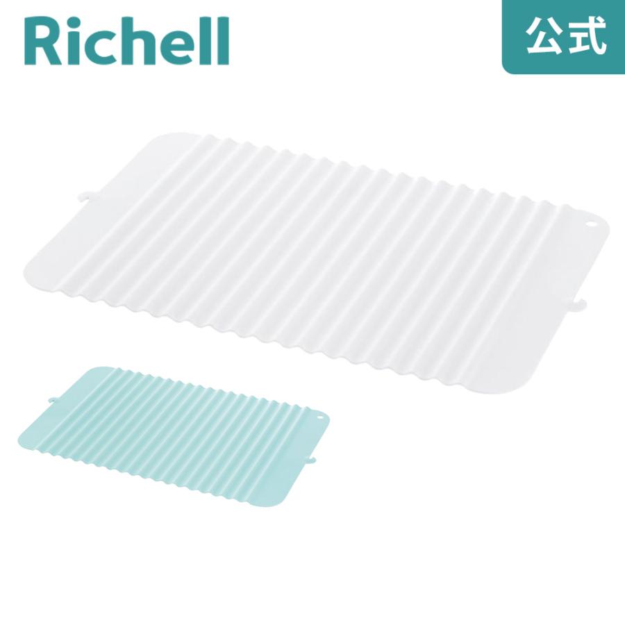 シンクマット シェリー 立てて乾かせるシリコーンシンクマット M リッチェル 流し台 シンク保護 滑り止め 傷防止 キッチン | リッチェル