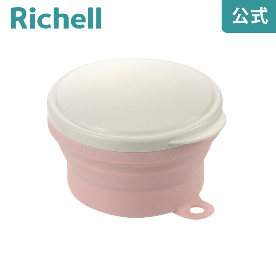 使っていいね! 入れ歯ケース 入れ歯洗浄ケース 老人用 携帯用 洗浄剤対応 持ち運び おしゃれ 可愛い かわいい 防水 リッチェル | リッチェル