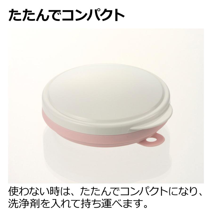 使っていいね! 入れ歯ケース 入れ歯洗浄ケース 老人用 携帯用 洗浄剤対応 持ち運び おしゃれ 可愛い かわいい 防水 リッチェル | リッチェル | 05