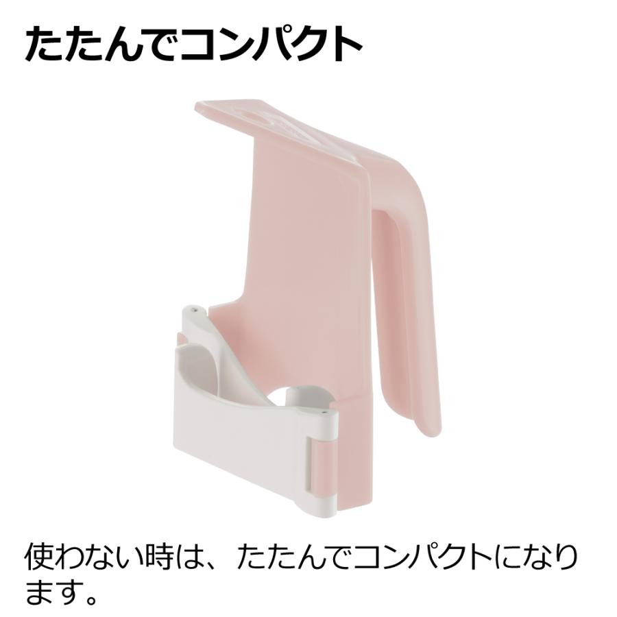 使っていいね! 牛乳パックハンドル 持ち手 牛乳持ち手 ユニバーサルデザイン 老人用 女性用 子供用 リッチェル  公式ショップ | リッチェル | 06