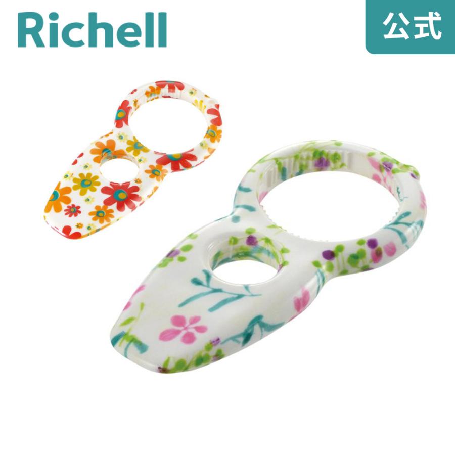 使っていいね! キャップオープナー リッチェル ペットボトル オープナー 高齢者 蓋 開ける道具 介護用品 ペットボトル 花柄 缶 プルタブ ネイル保護 | リッチェル