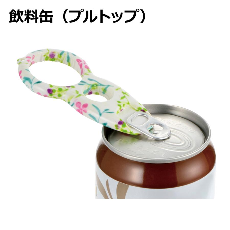 使っていいね! キャップオープナー リッチェル ペットボトル オープナー 高齢者 蓋 開ける道具 介護用品 ペットボトル 花柄 缶 プルタブ ネイル保護 | リッチェル | 06