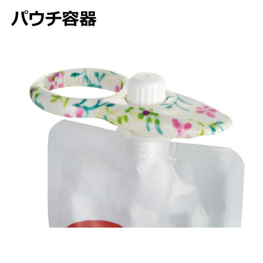 使っていいね! キャップオープナー リッチェル ペットボトル オープナー 高齢者 蓋 開ける道具 介護用品 ペットボトル 花柄 缶 プルタブ ネイル保護 | リッチェル | 07