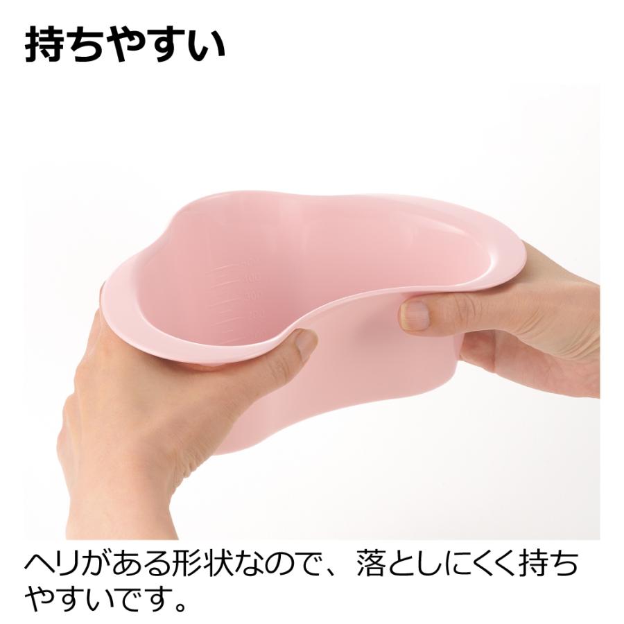 使っていいね! うがい受け うがい受け容器 皿 ユニバーサルデザイン 老人用 リッチェル Richell 公式ショップ | リッチェル | 04