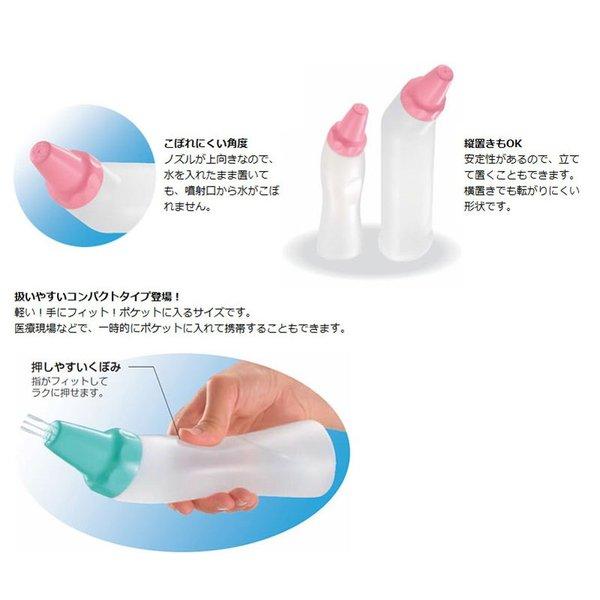 おしりシャワー レギュラー 日本製 リッチェル Richell 公式ショップ | リッチェル | 06