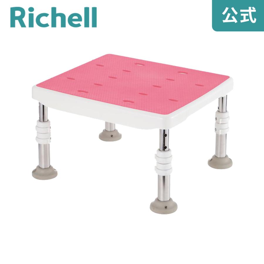 すべり止め浴そう台N(防カビプラス) コンパクト1525 介護用品 浴槽台 浴槽台座 浴槽内椅子 湯舟用いす 浮かない リッチェル  公式 | リッチェル