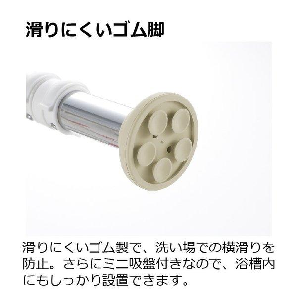 すべり止め浴そう台N(防カビプラス) コンパクト1525 介護用品 浴槽台 浴槽台座 浴槽内椅子 湯舟用いす 浮かない リッチェル  公式 | リッチェル | 08
