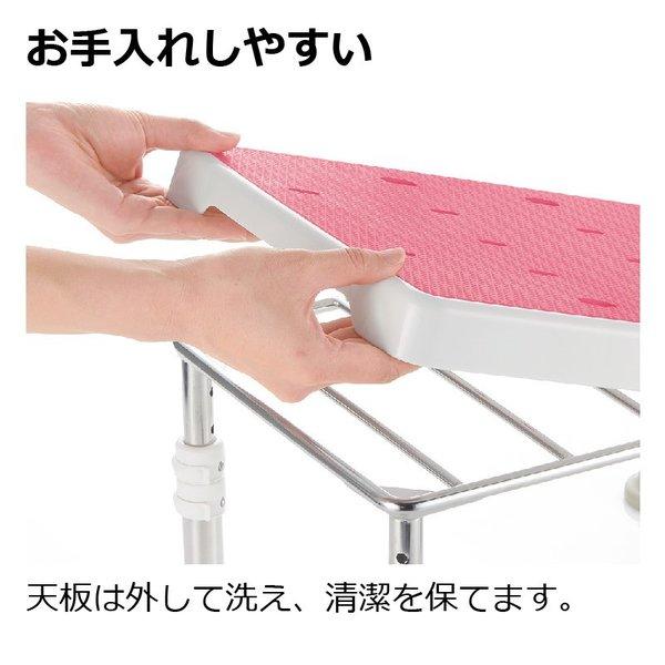 すべり止め浴そう台N(防カビプラス) ワイド1525 介護用品 浴槽台 浴槽台座 浴槽内椅子 湯舟用いす 浮かない リッチェル  公式 | リッチェル | 06